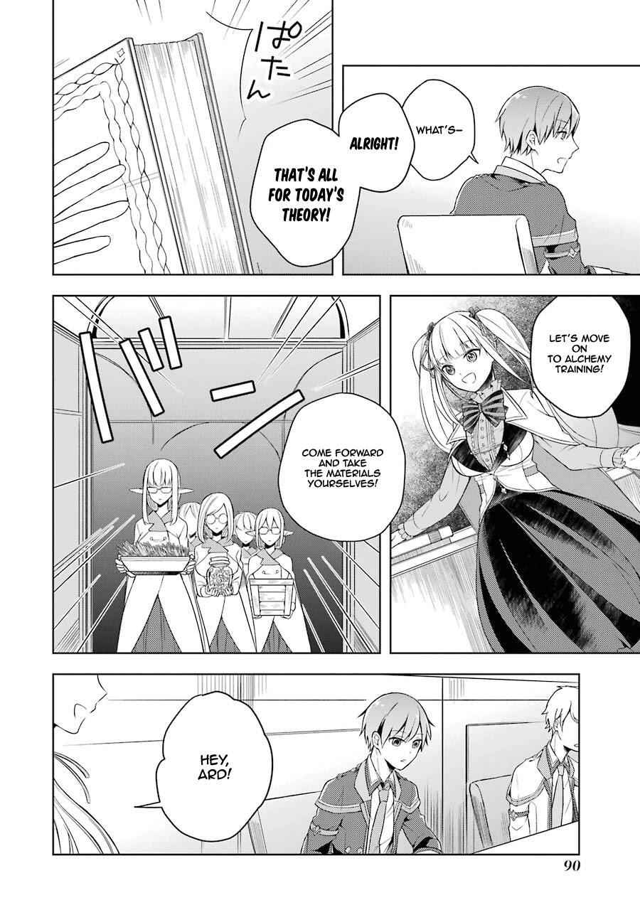 Shijou Saikyou no Daimaou, Murabito A ni Tensei suru Chapter 3 9